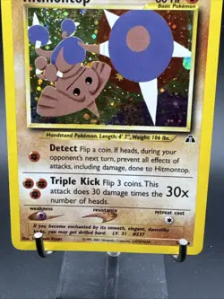 Pokemon TCG - Hitmontop - 3/75 - Rare - Holo - Neo Discovery SWIRL - Image 3