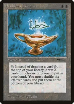 Aladdin's Lamp - Arabian Nights (ARN) - HEAVY PLAY - Image 1