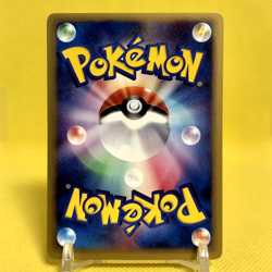 Pokemon Card Japanese?Tyranitar?070/087 Wind From The Sea E-series Non Holo - Image 4