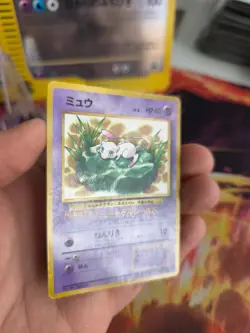 Pokemon Karte Card Mew Corocoro Glossy Promo 1997 Rare Vintage Wotc japanese VG- - Image 4
