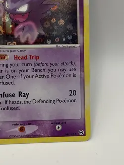 Pokemon Haunter HOLO Uncommon FireRed & LeafGreen 34/112 LP/NM - Image 4