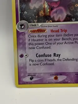 Pokemon Haunter HOLO Uncommon FireRed & LeafGreen 34/112 LP/NM - Image 5