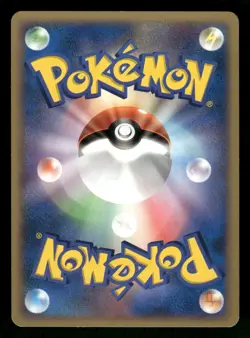 2007 Light Played Pokemon Aerodactyl DPBP#172 Dawn Dash DP4 Japanese - Image 2