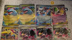 Pokemon TCG Mixed Lot (Mega EX Cards (12x) Mega Evolutions - Image 2