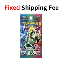 Pokemon Card Scarlet&Viole Scarlet&Violet Booster Pack Factory Sealed Korean ver - Image 1