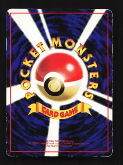 Poliwag No.060 Vending Series Japanese Pokemon Card TCG - Image 2