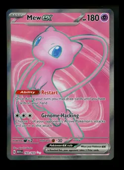 #2 Mew ex 193/165 Scarlet Violet 151 Ultra Rare Holo Pokemon Card TCG - Image 1