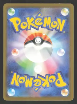 Starmie 005/032 Japanese Pokemon Trading Card Gam Classic - Image 2