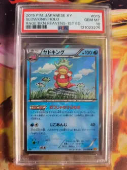 Pokemon Card Slowking XY Holo Rage Of The Broken Heaven 1. Edition Japan PSA 10 - Image 2