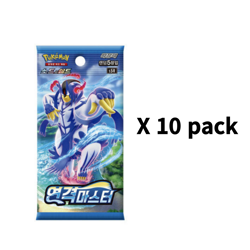 [10+2] Pokemon Card Sword&Shield Rapid Strike Master Booster Pack set Korean ver - Image 2