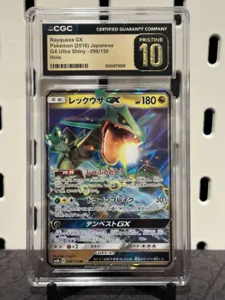 CGC 10 PRISTINE Rayquaza GX 098/150 Pokemon Ultra Shiny 2018 Japanese - Image 1