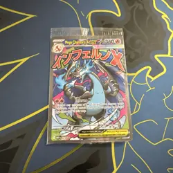 Pokemon Mega Charizard X ex 023 + Oricorio ex Phantasmal Flames UPC Promo Sealed - Image 1