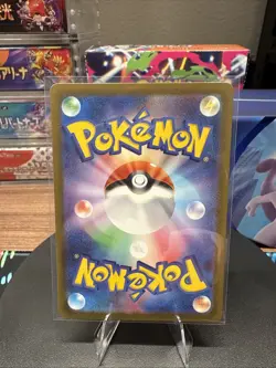 Absol 191/172 Pokemon S12a: Vstar Universe Holo (Japanese) - NM - US Seller - Image 2