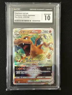 Charizard VSTAR 015/100 S9 Star Birth Holo Japanese Card CGC Gem mint 10 Pokemon - Image 1