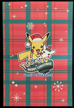 Merry Christmas Ice Holo Pokemon 2024 Card Database Merry Christmas - Image 3