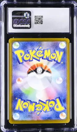 Victini 097/086 Pokemon Card Black Bolt Japanese CGC 10 Gem Mint - Image 2