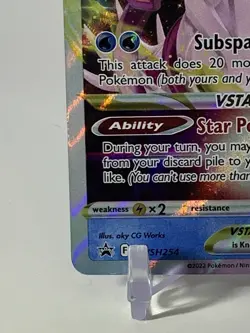 Origin Forme Palkia VSTAR SWSH254 SWSH: Sword & Shield Promo Cards Holo - Image 5
