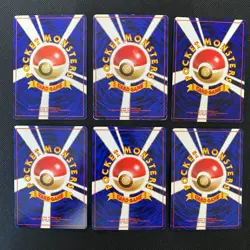 Jungle 1997 Normal Card Set of 6 Japanese Pokemon Card Old Back S007270 - Image 2