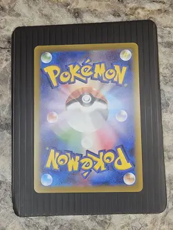 Tentacruel 073/165 (Master Ball Pattern) - SV2a: Pokemon Card 151 Japanese - Image 2