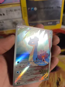 Pokemon Karte Card Holo Misty's Lapras Heat Wave Arena Art Rare japanese NM - Image 2