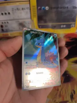 Pokemon Karte Card Holo Misty's Lapras Heat Wave Arena Art Rare japanese NM - Image 4