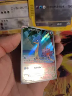 Pokemon Karte Card Holo Misty's Lapras Heat Wave Arena Art Rare japanese NM - Image 5