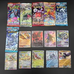 Expansion Pack Mega Inferno X M2 1Pack Japanese ect 5 Packs Pokemon Card 9 Set - Image 1