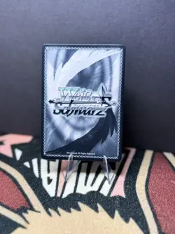 Weiss Schwarz Indomitable AZL/S119-025S SR Azur Lane Vol. 2 Playing Card - Image 2