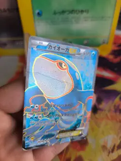 Pokemon Karte Card Holo Kyogre BW3 Psycho Drive Fullart 1. Edition japanese PL - Image 4