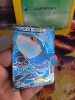 Pokemon Karte Card Holo Kyogre BW3 Psycho Drive Fullart 1. Edition japanese PL - Image 5