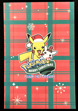 Togepi Ice Holo Pokemon 2024 Card Database Merry Christmas - Image 3