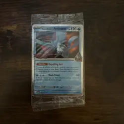Pokemon TCG Card Team Rockets Articuno 051/182 Destined Rivals Stamped - Sealed - Image 1