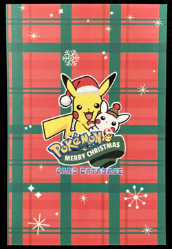 Psyduck Ice Holo Pokemon 2024 Card Database Merry Christmas - Image 3