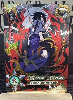 Sasuke Uchiha AR "Red Gold Prism" Kayou Official Naruto Card TCG NR-AR-029 - Image 1