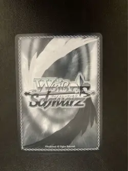 Signed Weiss Schwarz Hololive vol.2 Hakos Baelz Card HOL/W104-067SSP SSP FOIL - Image 2