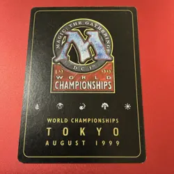 Grim Monolith - 1999 Kai Budde (ULG) World Championship Decks Regular - Image 3