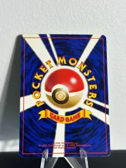 Pokemon TCG | Southern Islands Promo | Ivysaur | 5/18 | No Rarity Symbol | LP - Image 2