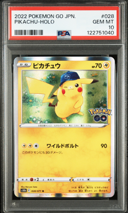 2022 POKEMON GO JAPANESE #028 PIKACHU-HOLO PSA 10 GEM MINT - Image 1