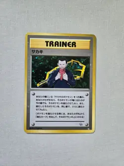 Pokemon TCG Giovanni Trainer Holo Rare - 1998 Japanese Gym Challenge - LP - Image 1