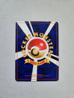 Pokemon TCG Giovanni Trainer Holo Rare - 1998 Japanese Gym Challenge - LP - Image 3