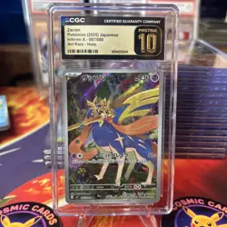 2025 POKEMON JAPANESE INFERNO X ART RARE - HOLO #087 ZACIAN CGC 10 PRISTINE - Image 1