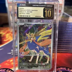2025 POKEMON JAPANESE INFERNO X ART RARE - HOLO #087 ZACIAN CGC 10 PRISTINE - Image 2