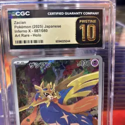 2025 POKEMON JAPANESE INFERNO X ART RARE - HOLO #087 ZACIAN CGC 10 PRISTINE - Image 3