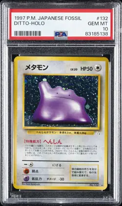 1997 POKEMON JPN FOSSIL #132 DITTO-HOLO PSA 10 - Image 1