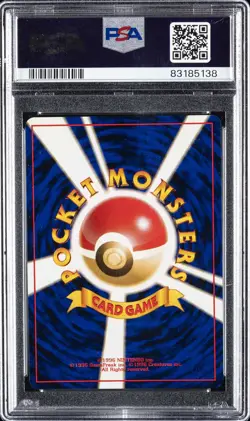 1997 POKEMON JPN FOSSIL #132 DITTO-HOLO PSA 10 - Image 2