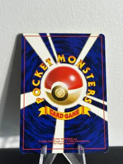 Pokemon TCG | Gym Heros | Brock's Onix | 095 | No Rarity Symbol | LP - Image 2