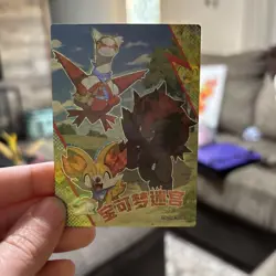 Pokemon Chinese Eif Elf Collection Latias Zoroark Fennekin SSR No. 013 Mint - Image 3