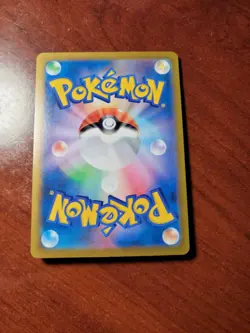 MUST HAVE! RAW POKEMON JAPANESE CHARIZARD CHR ~ 187/184 ~ VMAX CLIMAX~ s8b - Image 4