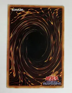 Yu-Gi-Oh! Dark Magician Girl from Japanese Structure Deck: Yu-01. Moderate - Image 2