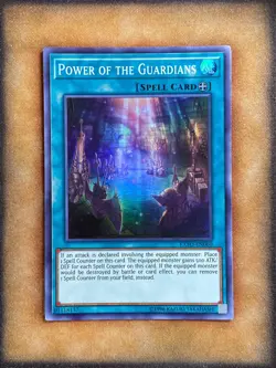 Yugioh Power of the Guardians EXFO-EN060 Super Rare NM - Image 1